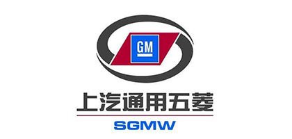上汽五菱